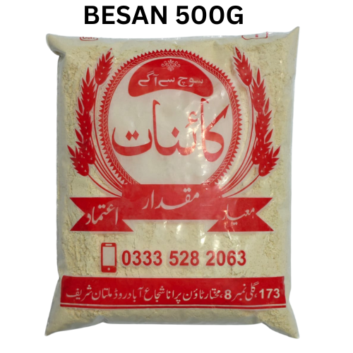 1KG BESAN (1) BESAN 500G - Image 1