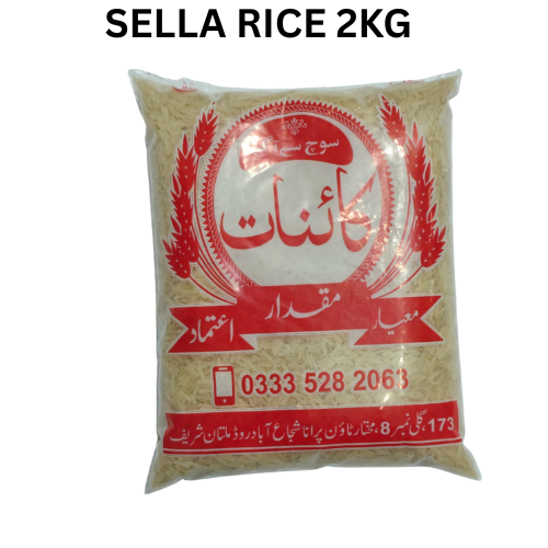 1KG BESAN (11) SELLA RICE 2 KG - Image 1
