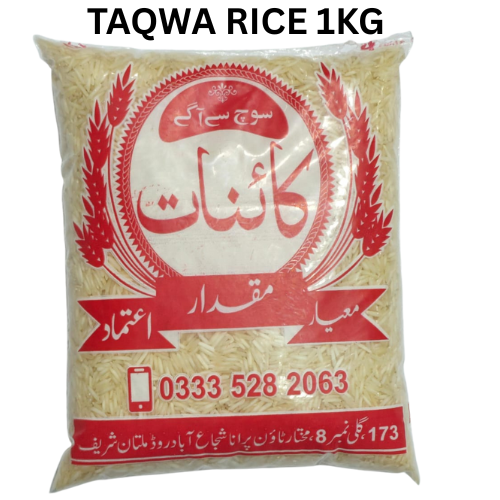 1KG BESAN (8) TAQWA RICE 1KG - Image 1