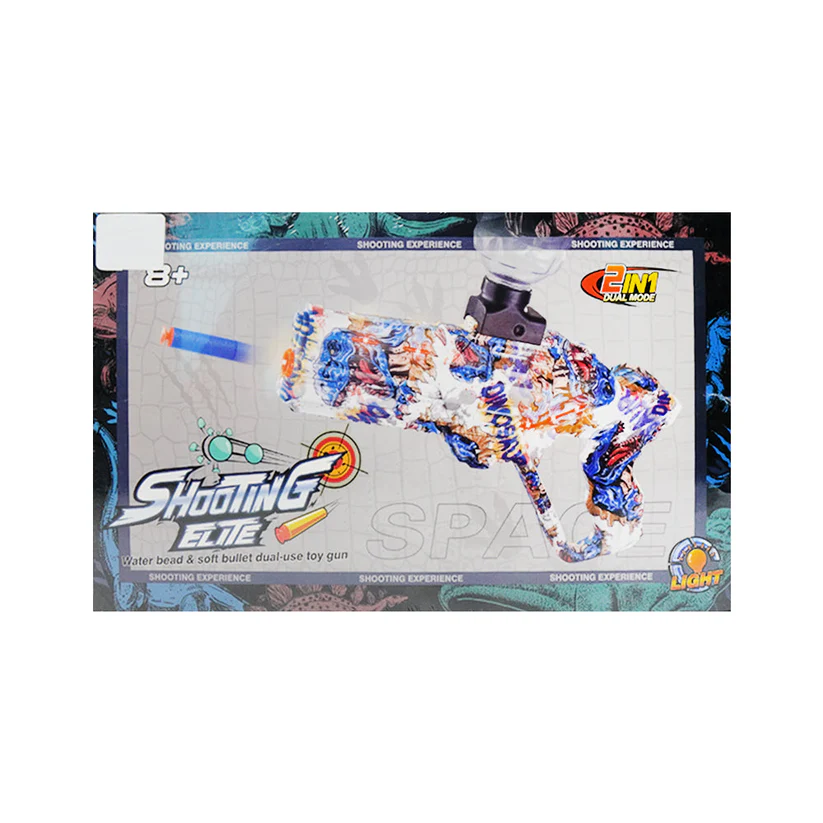 2025090000646_bb39c8d8-d5a4-4326-b522-a509b2e078a9 ST602B SHOOTING ELITE SOFT BULLET GUN 2IN1 IR - Image 1