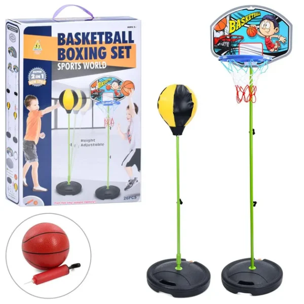 BASKETBALL BOXING SET SPORTS WORLD 2 IN 1