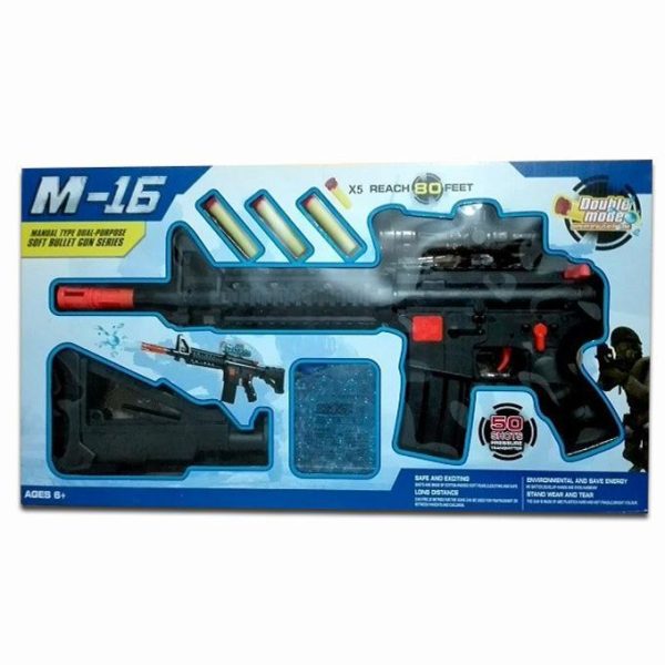 M-16 GUN TOY