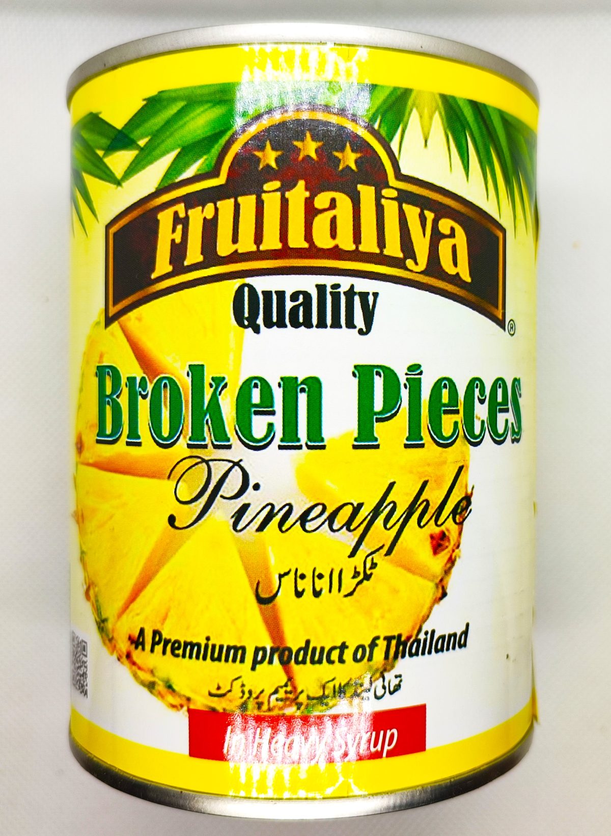 FRUITALIYA BROKEN PIECES 565 GM - Image 1