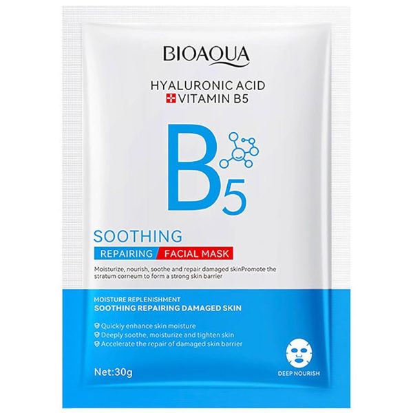BIOAQUA HYALURONIC ACID VITAMIN B5 SOOTHING REPAIRING FACIAL MASK