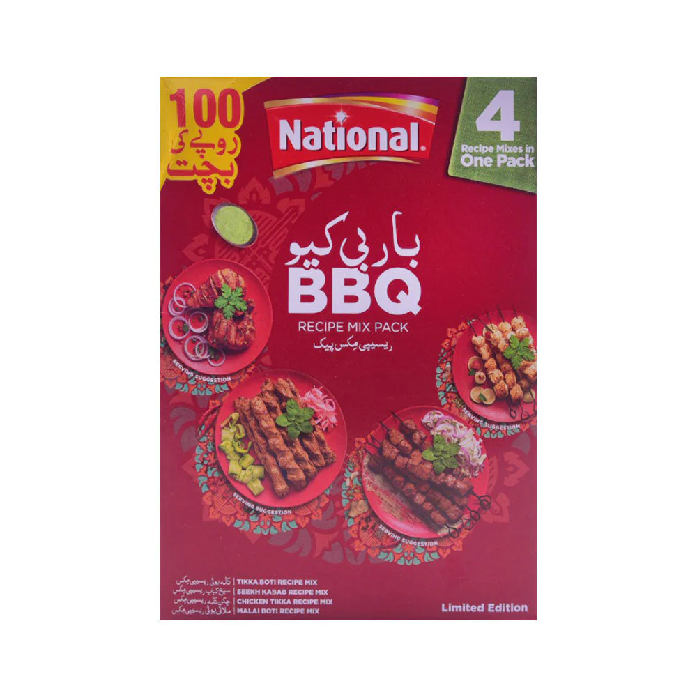 620514019116_00e721d8-8e86-4fe8-815c-755c5a64c8f8 NATIONAL BBQ PROMO RECIPE PACK 170 GM - Image 1