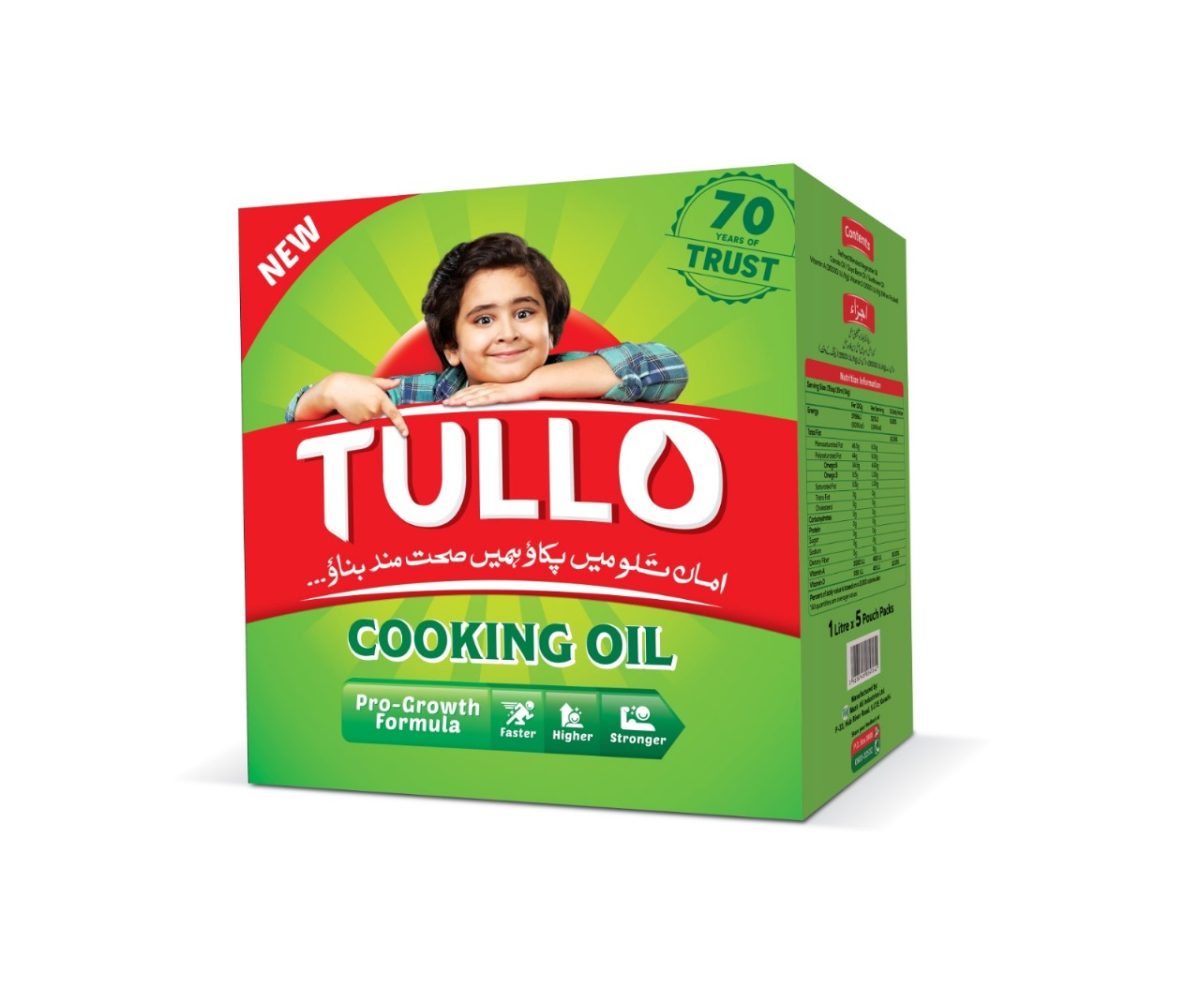 TULLO COOKING OIL POUCH 1 LTRX5 - Image 1