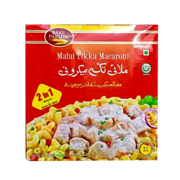 BAKE PARLOR MALAI TIKKA MACARONI 2 IN 1 250 GM