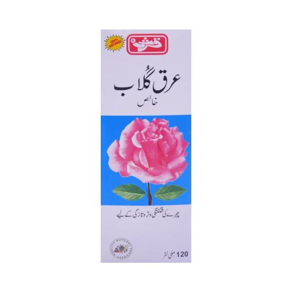 QARSHI ARQ E GULAB  120 ML