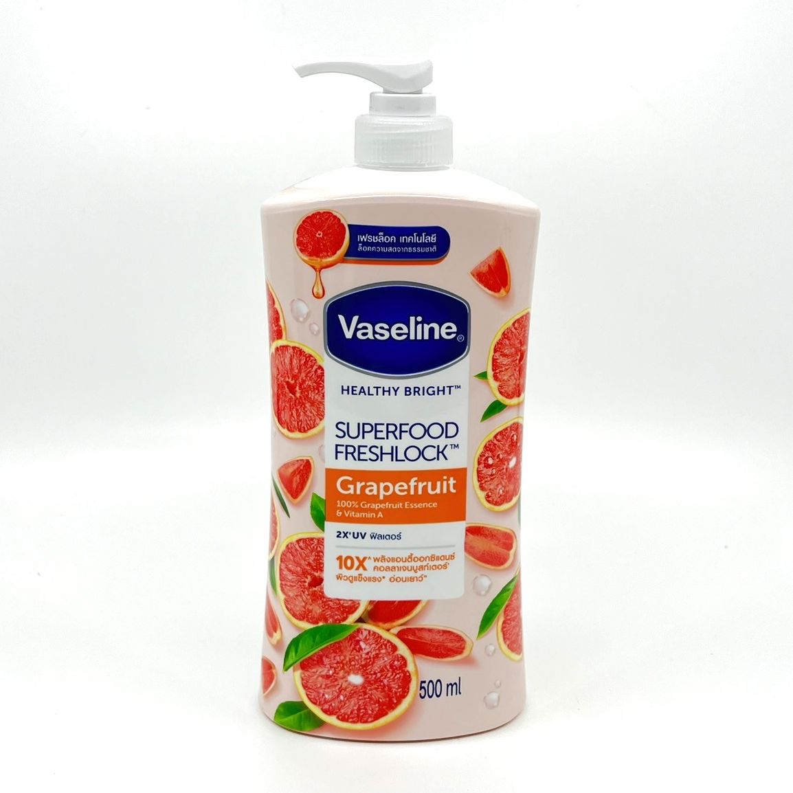 86ca680f9c28441bdca825fef00b04d0 VASELINE LOTION SUPERFOOD FRESHLOCK LOTION GRAPEFRUIT 500 ML - Image 1