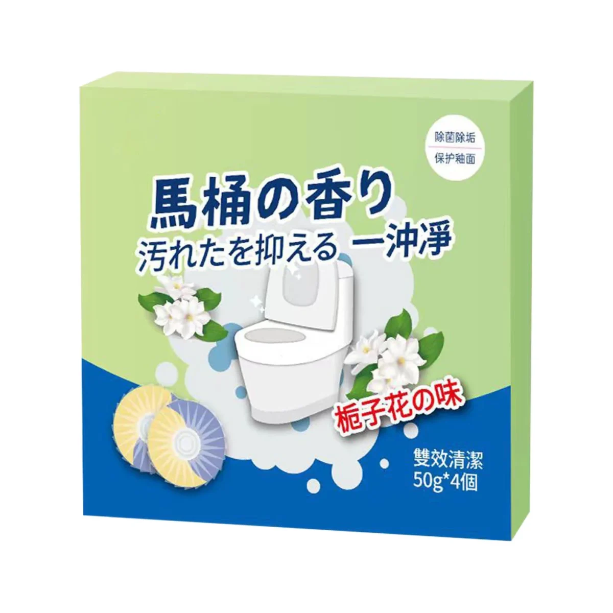 TOILET BWOL CLEANER BLUE - Image 1
