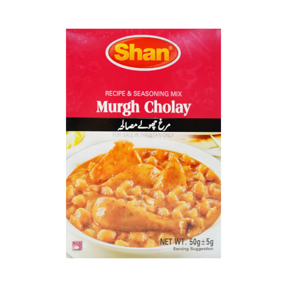 AFP-000114478_f865722f-1fab-4406-801a-65a1269a6bf9 SHAN MASALA MURGH CHOLAY 50 GM - Image 1
