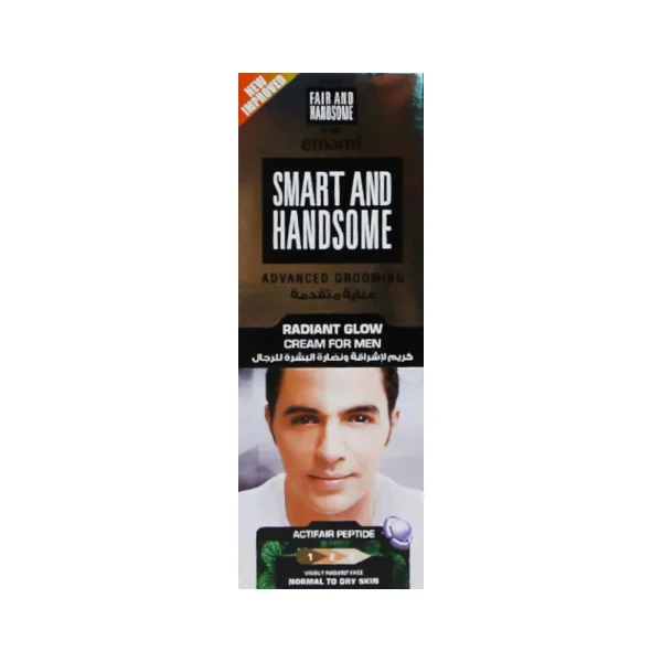 EMAMI FAIR AND HANDSOME RADIANTGLOW CREAM FOR MEN 50 GM