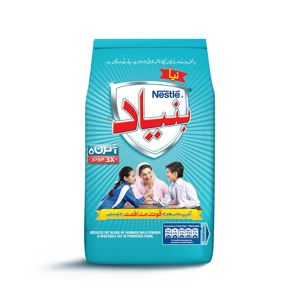 Bunyad-Pack-Shot-Front-_260g_eec3fd45-20ea-4d08-9306-1de61ded191c NESTLE BUNYAD IRON POUCH 260 GM - Image 1