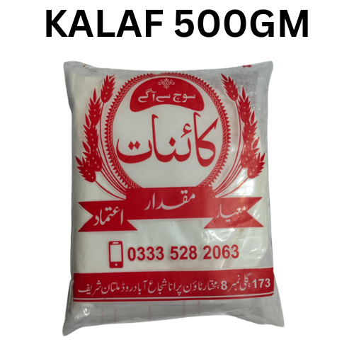 KALAF 500GM KALAF 500GM - Image 1
