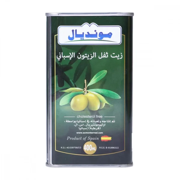 MUNDIAL POMACE OIL TIN 400ML