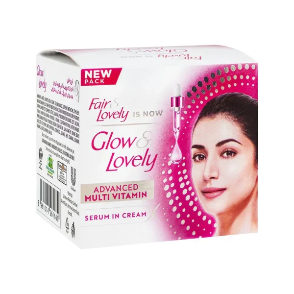FAIR & LOVELY CREAM ADVANCED MULTI VITAMIN JAR 65 ML