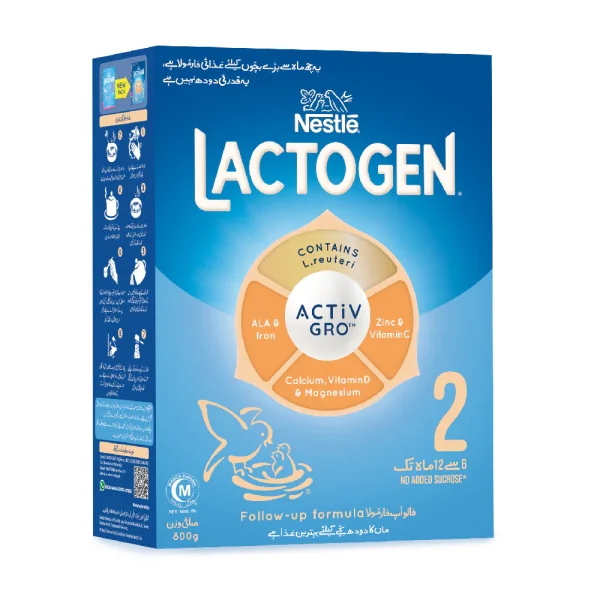 NESTLE LACTOGEN 2 MILK POWDER COMFORTIS PULS 800 GM