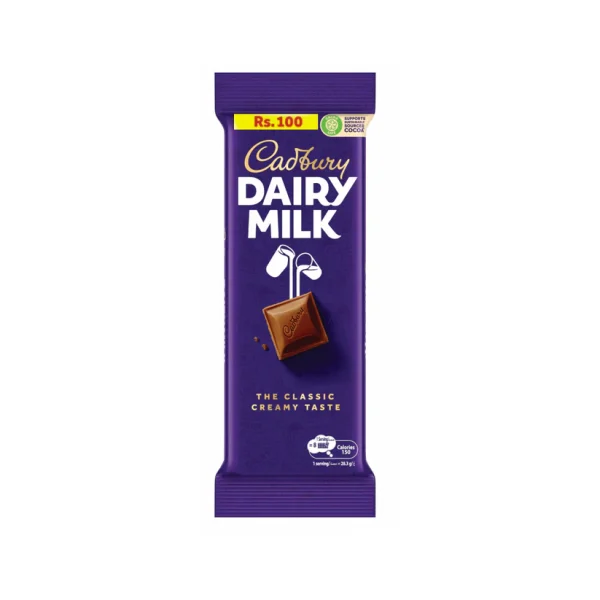 CADBURY DAIRY MILK CHOCOLATE 26 GM