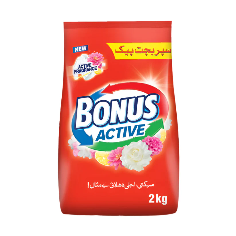 NewProject_26_6f45c257-3d24-47c3-a6e2-fbb4f7f83a3a BONUS WASHING POWDER ACTIVE 2 KG - Image 1