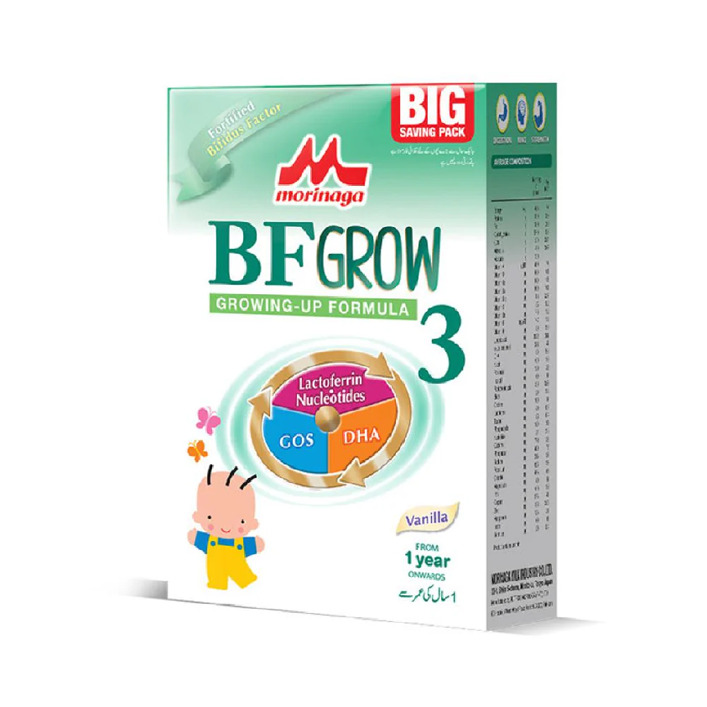 NewProject_3_13fb025e-83e1-4093-8991-6bacb09b73c9 MORINAGA BF-GRO3 VANILLA BOX 900 GM - Image 1