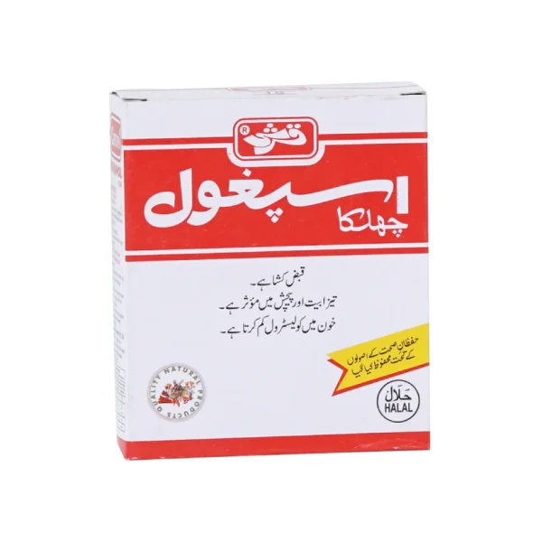 QARSHI ISPAGHOL HUSK 50 GM