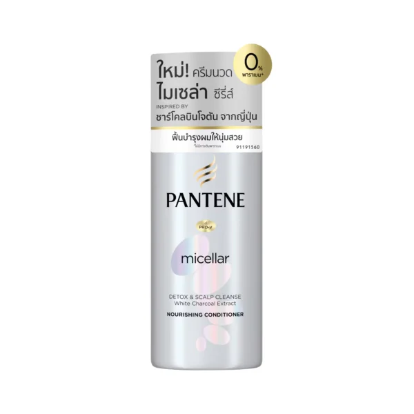 micellar PANTENE MICELLAR PRO V SHAMPOO 300ML