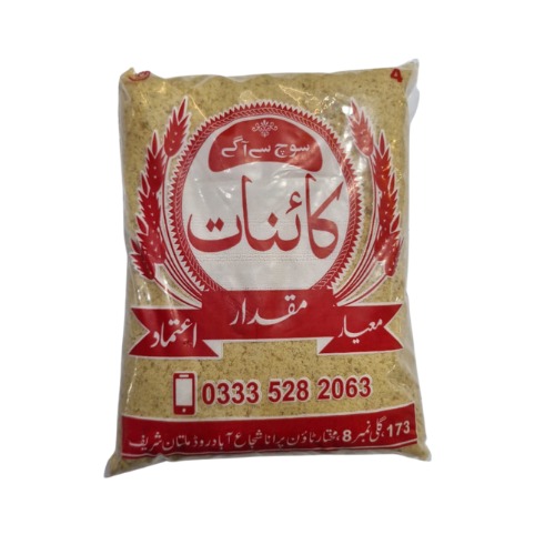 SHAKR SHAKAR 1KG - Image 1