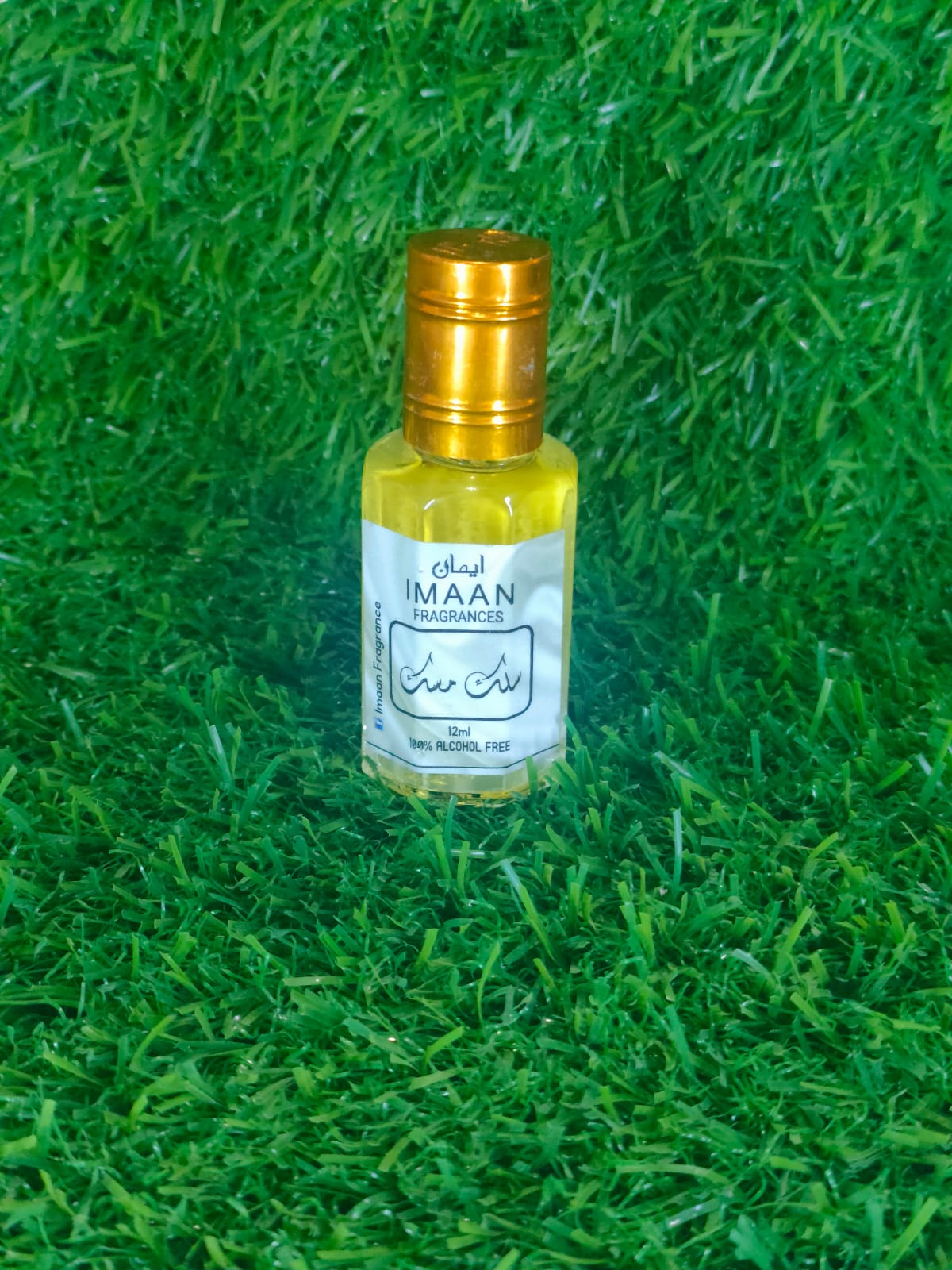 SILK Imman Fragrance Silk Mask 12ML - Image 1