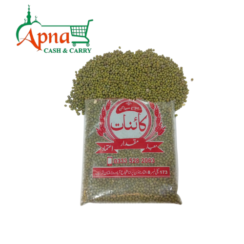 Untitled design (24) MOONG WHOLE 500G - Image 1