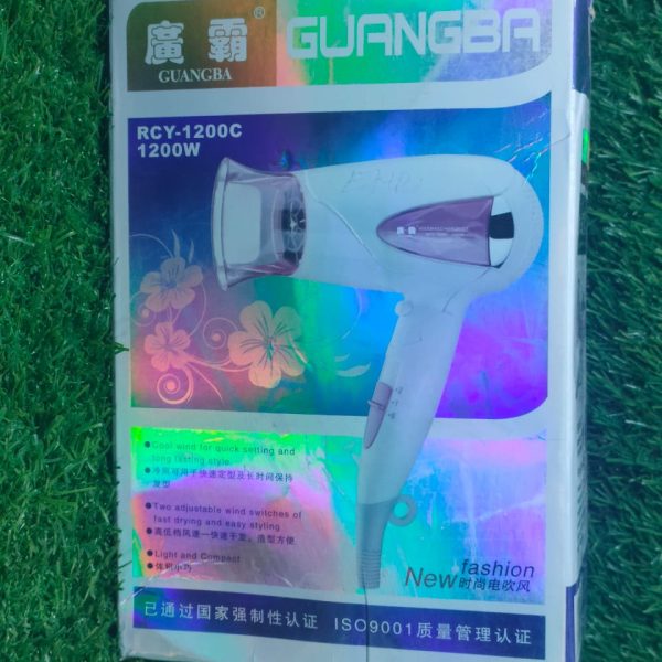 GUANGBA HAIR DRYER