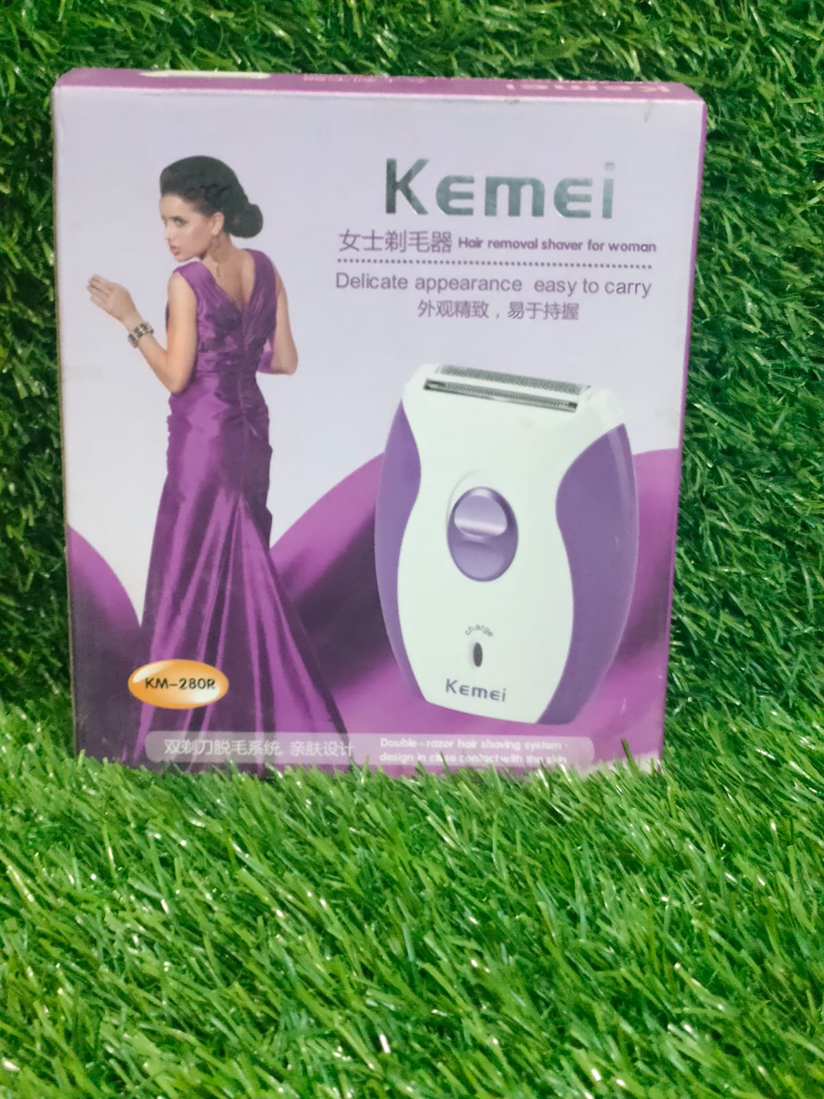WhatsApp Image 2025-09-24 at 6.10.43 AM KEMEI SHAVING RAZOR KM-280R - Image 1