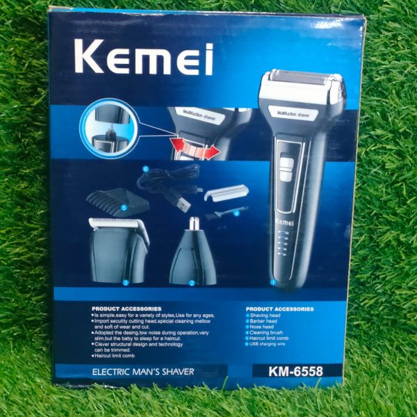 KEMEI ELECTRIC MAN'S SHAVER KM-6558