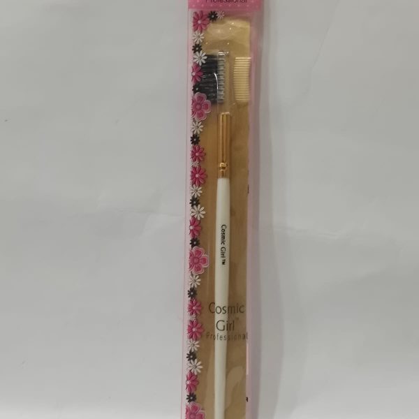 COSMIC GIRL PROFESSIONAL MAKE UP BRUSH