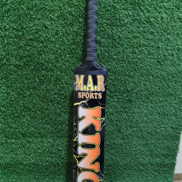 M.A.R SPORTS BAT