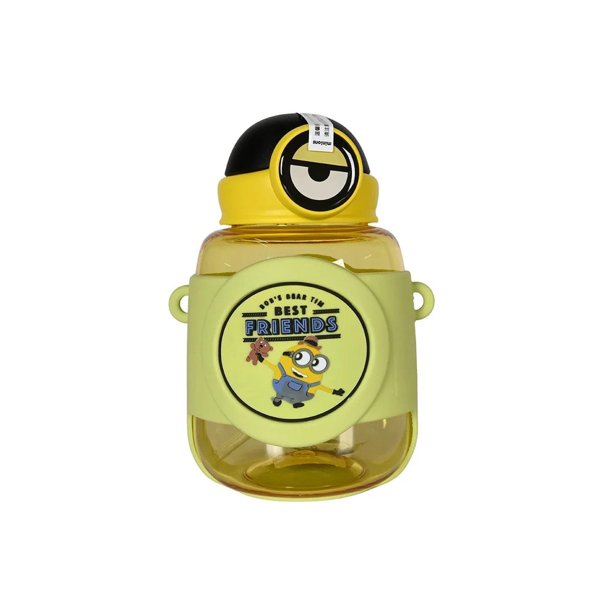 WhatsApp Image 2025-09-30 at 18.40.44_56a5a5ac THE BEST FRIEND WATER BOTTLE - Image 1