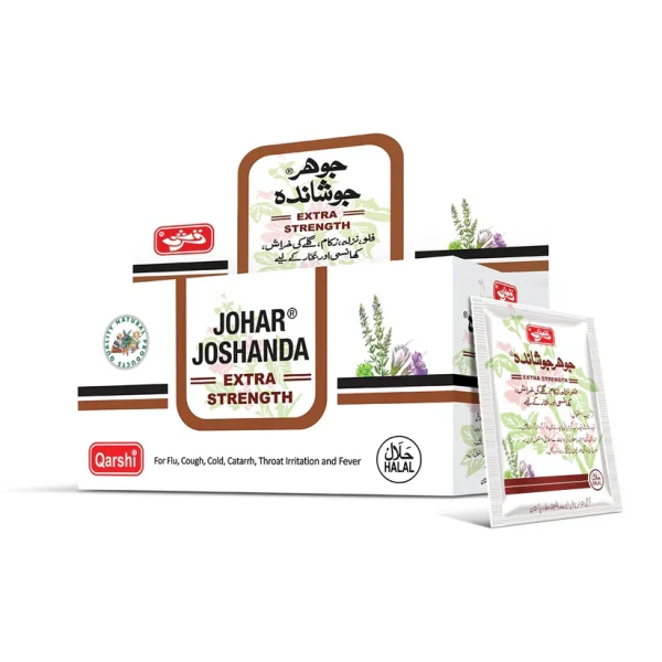 QARSHI JOHAR JOSHANDA EXTRA STRENGTH REGULAR POUCH