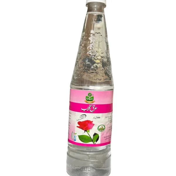 Marhaba Rose Water 800ML