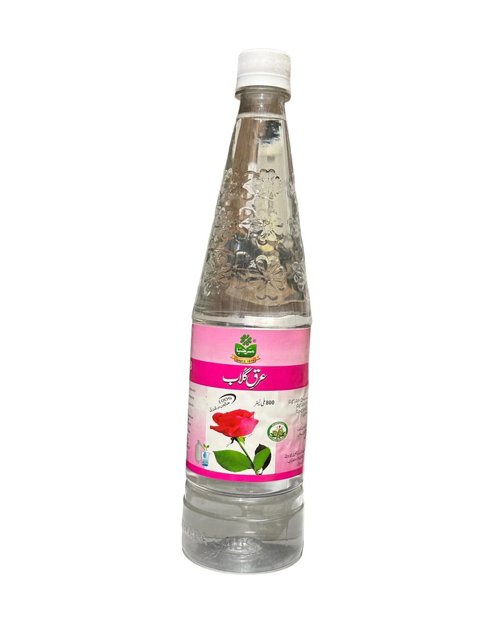 arqgulab800mlmarhaba Marhaba Rose Water 800ML - Image 1