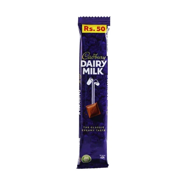 CADBURY DAIRY MILK CHOCOLATE 13.5 GM