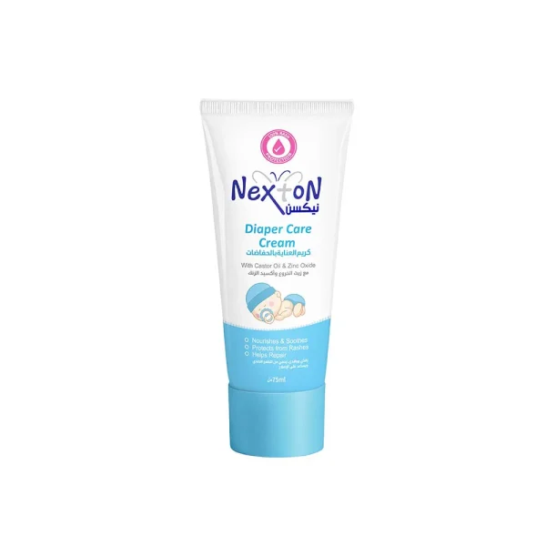 NEXTON BABY DIAPER CARE CREAM 75ML