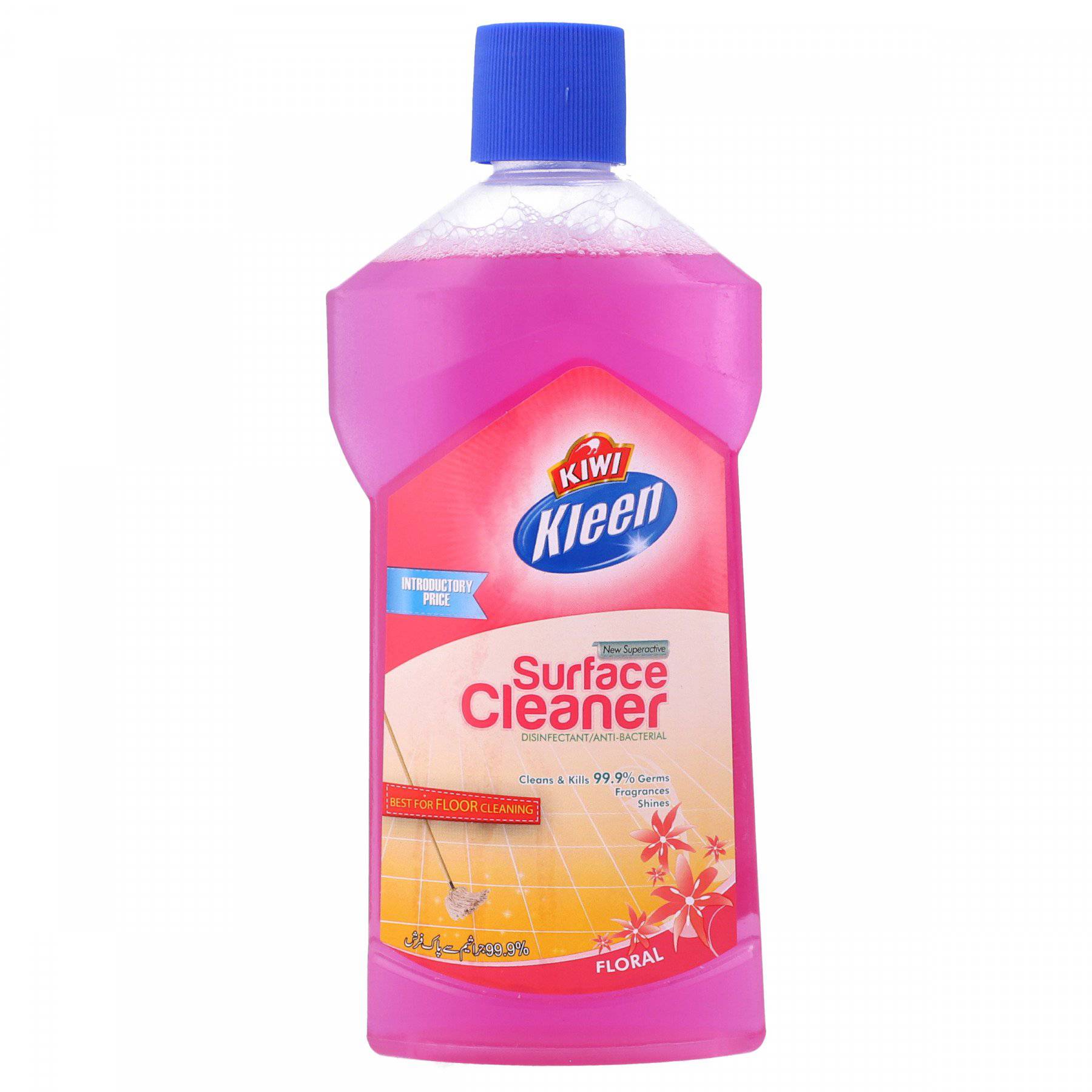 peridot-products-pvt-ltd-kiwi-kleen-surface-cleaner-500ml-6952829321345_1800x KIWI KLEEN SURFACE CLEANER FLORAL 500 ML - Image 1