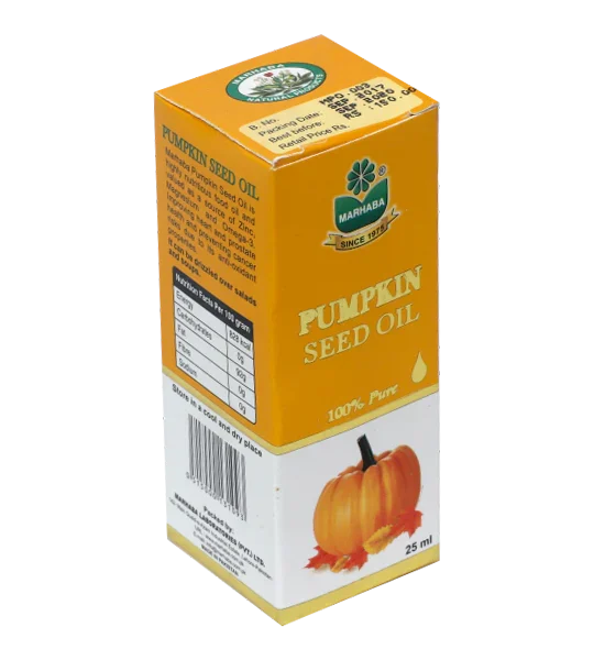 MARHABA PUMPKIN SEED OIL 25ML