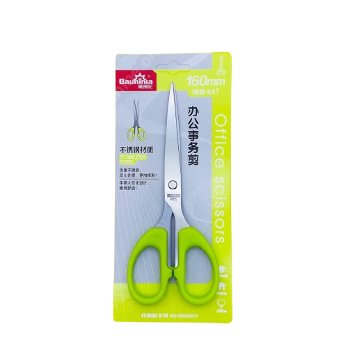 1_0886726d-4749-4270-9763-7564be994773-removebg-preview STAINLESS STEEL OFFICE SCISSORS - Image 1