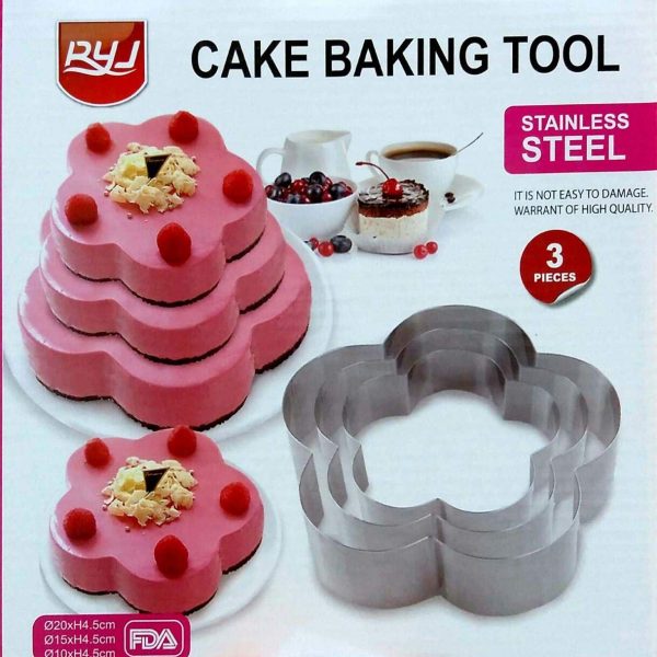 RYJ CAKE BAKING STAINLESS 3PCS