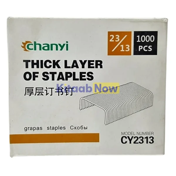 CHANYI THICK LAYER OF STAPLES
