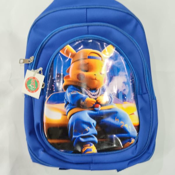 DAKANEE SCHOOL BAG