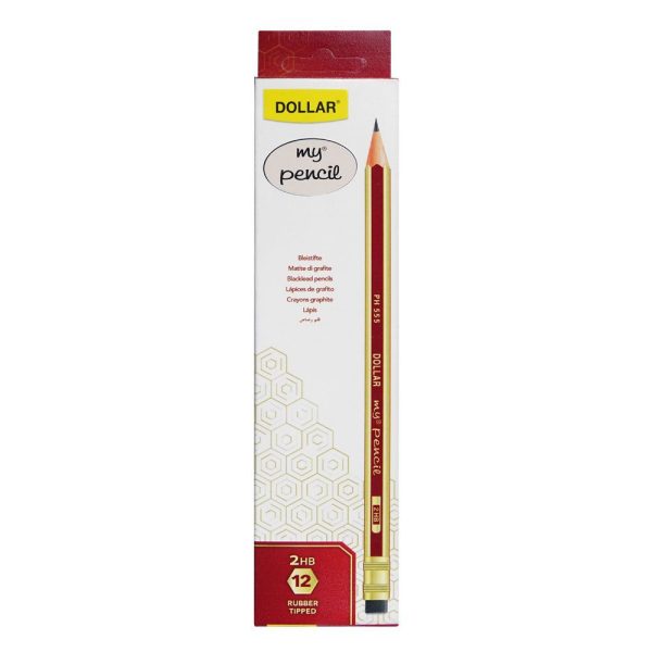 DOLLAR MY PENCIL 2HB 12 PENCILS