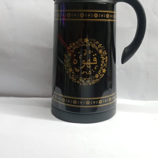 DAYDAYS QAWA VACCUM FLASK