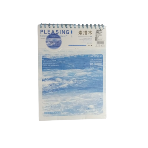 Untitled design (32) PLEASING SCATCH BOOK - Image 1