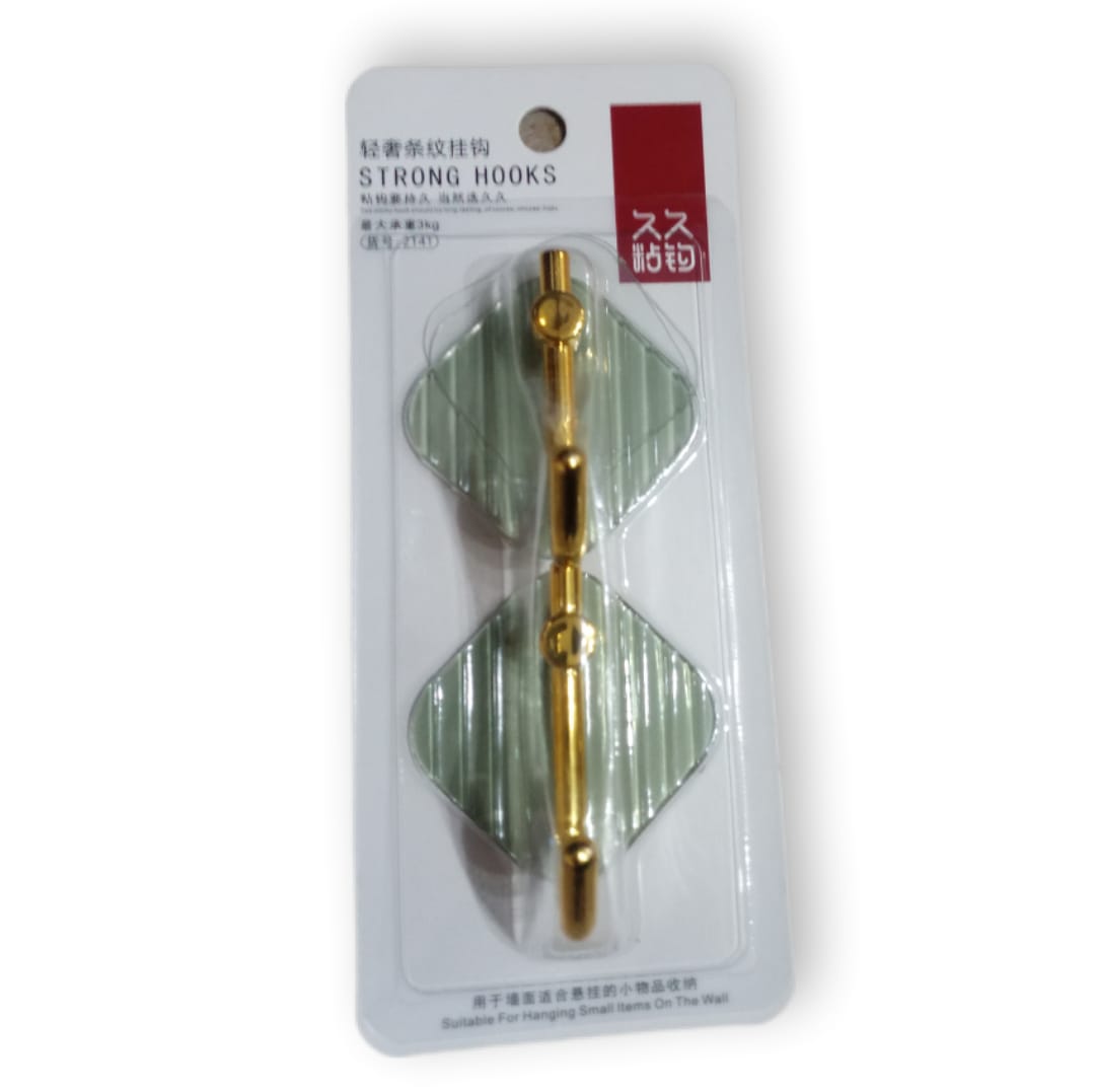 WhatsApp Image 2025-10-05 at 15.52.40_faa9dd68 STRONG HOOKS - Image 1